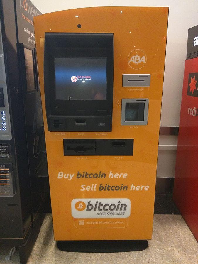 ซื้อ Bitcoin ด้วยบัตรเครดิตหรือบัตรเดบิตโดยใช้ Bitcoin ATM